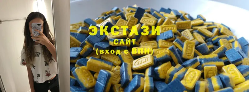 Ecstasy круглые  Красновишерск 