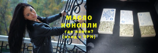 марки lsd Верхний Тагил