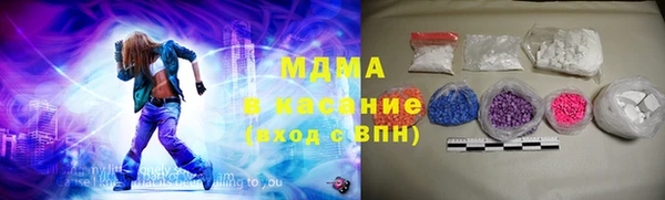 марки lsd Верхний Тагил