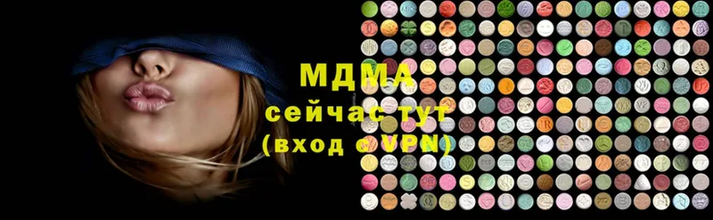 MDMA VHQ  магазин    Красновишерск 